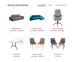 Шикарні меблі від виробника | ogoloshennya.com.ua - 1