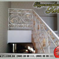 Перила для сходів | ogoloshennya.com.ua - 2