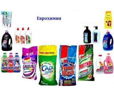 Єврохімія для прання і прибирання
