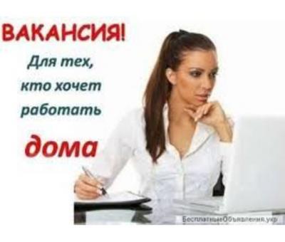 Робота таємним покупцем у Мерефі