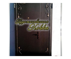 Вхідні ковані двері, протипожежні, під'їзні | ogoloshennya.com.ua - 3