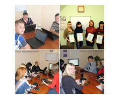 Територія знань, навчальний центр | ogoloshennya.com.ua - 1