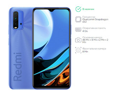 Xiaomi Redmi 9T 4/64 NFC (Twilight Blue) EU - Офіційний, новий | ogoloshennya.com.ua - 1