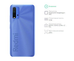 Xiaomi Redmi 9T 4/64 NFC (Twilight Blue) EU - Офіційний, новий | ogoloshennya.com.ua - 3