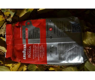 Кава у зернах LavAzza Qualita Rossa 1 кг