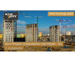 ЖК Star City | ogoloshennya.com.ua - 4