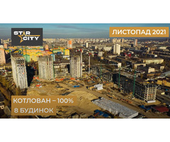 ЖК Star City | ogoloshennya.com.ua - 6