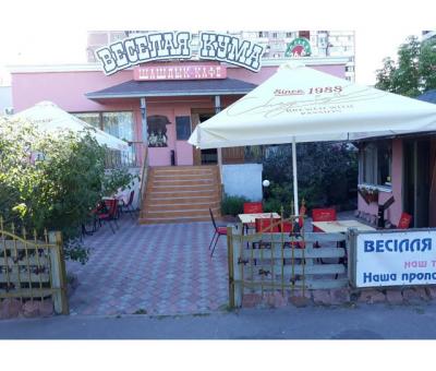 Кафе Весела Кума у ​​Деснянському районі