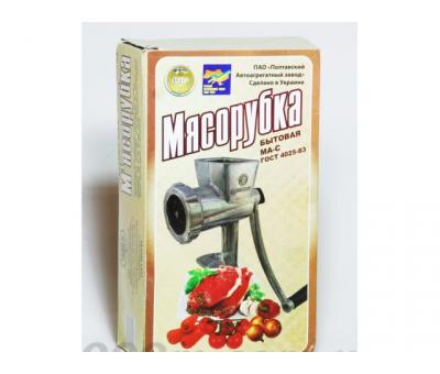 М'ясорубка побутова МА-С - продукція ПАТ "полтавський автоагрегатний завод"