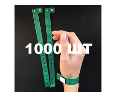 Вініловий браслет на руку для контролю відвідувачів пластиковий контрольний браслет Зелений - 1000 ш | ogoloshennya.com.ua - 1