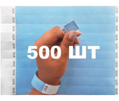 Одноразовий контрольний браслет на руку DuPont Tyvek 250х19м Блакитний - 500 шт