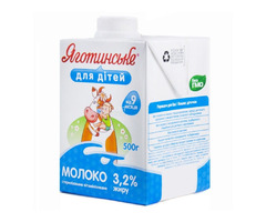 Яготинське, 0,5 л, Молоко для дітей, стерилізоване, вітамінізоване, 3,2% | ogoloshennya.com.ua - 1