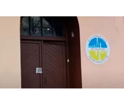 Послуги поліграфологів для підприємства у Львівській області