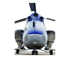 Вертоліт для внесення добрив | ogoloshennya.com.ua - 1