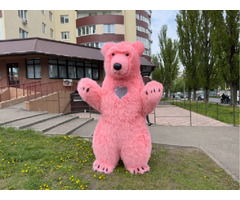 Костюм ведмедя рожевий | ogoloshennya.com.ua - 1
