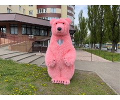 Костюм ведмедя рожевий | ogoloshennya.com.ua - 2