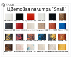 Умивальник Естель R/L Snail кольоровий | ogoloshennya.com.ua - 7