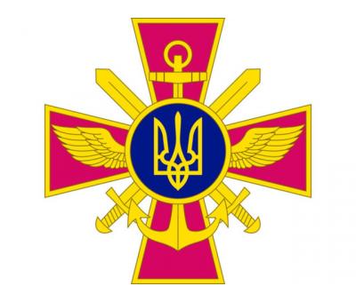 Допоможіть збройним силам України ЗСУ