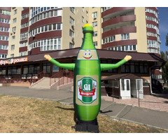 Надувна пляшка | ogoloshennya.com.ua - 1