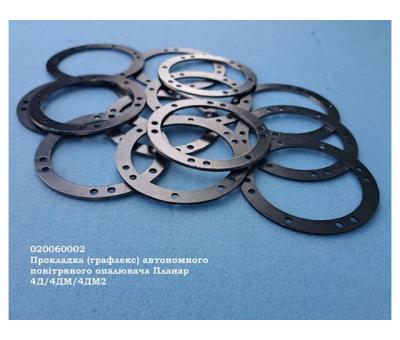 Прокладка (Graflex) автономного повітряного опалювача Планар 4Д/4ДМ/4ДМ2