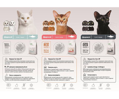 Сухий корм для собак і котів, для кольору шерсті Superior Care  від 671 грн/шт | ogoloshennya.com.ua - 1
