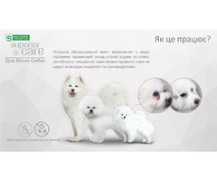 Сухий корм для собак і котів, для кольору шерсті Superior Care  від 671 грн/шт | ogoloshennya.com.ua - 7