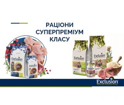 Exclusion італійські монопротеїнові раціони Super Premium класу від 113 грн/шт