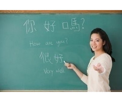 Курси китайської мови в Китаї | ogoloshennya.com.ua - 1