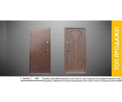 ТМ Двері Білоцерківські пропонує вхідні, технічні та протипожежні двері | ogoloshennya.com.ua - 1