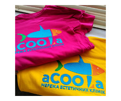 Іннетте пропонує ексклюзивний мерч з вашим улюбленим логотипом!  | ogoloshennya.com.ua - 2