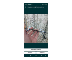 титанові окуляри для зору  | ogoloshennya.com.ua - 1
