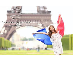 Робота з дітьми во Франції (Au pair) | ogoloshennya.com.ua - 1