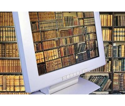 Електронні книги з інтернету