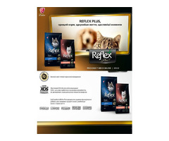Reflex Plus сухий супер-прем корм для собак всі породи, від 660грн/шт | ogoloshennya.com.ua - 1