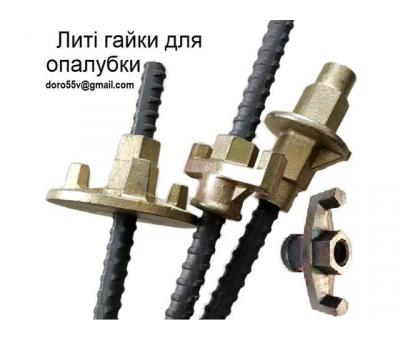 Литі металовироби для будівництва, трубна арматура, огорожі, стовпчики, решітки, люки, паркани, кран