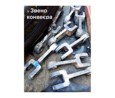 Виливаємо звено конвеєра ланки конвеєра литі металеві та інші виливки на замовлення, чавун, сталь