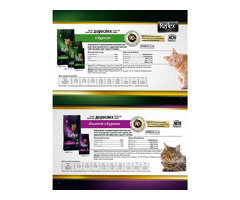 Reflex Plus сухий корм для котів всих порід, від 387 грн/шт | ogoloshennya.com.ua - 3