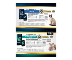 Reflex Plus сухий корм для котів всих порід, від 387 грн/шт | ogoloshennya.com.ua - 4