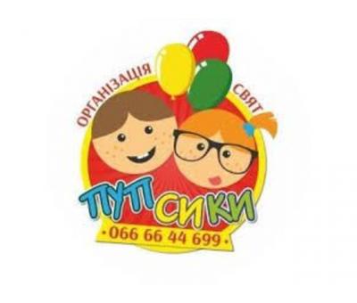 Аніматори дитячих свят