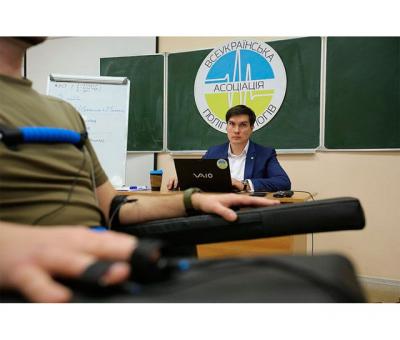 Тестування на брехню - поліграфологи у Києві