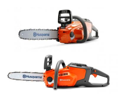 Електропила Husqvarna 120i KIT з доставкою від офіційного дилера