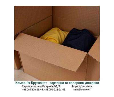 Картонные коробки для переезда от производителя - Компания Бруссонет