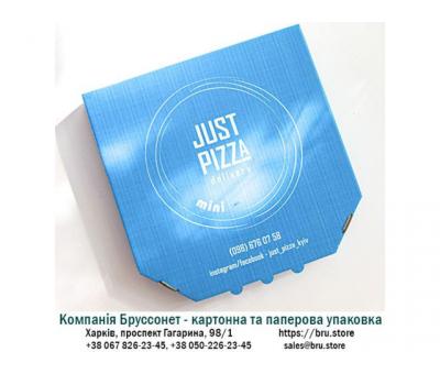Картонные коробки для пиццы купить от производителя - Компания Бруссонет