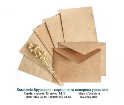 Конверти з крафт-паперу від виробника - Компанія Бруссонет