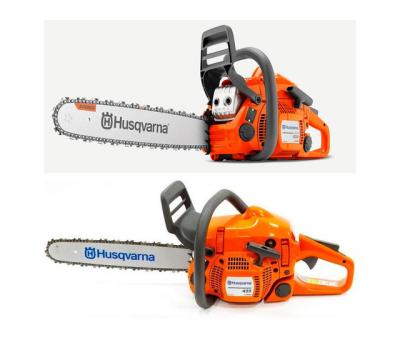 Бензопила Husqvarna 435 II від офіційного дилера з швидкою доставкою