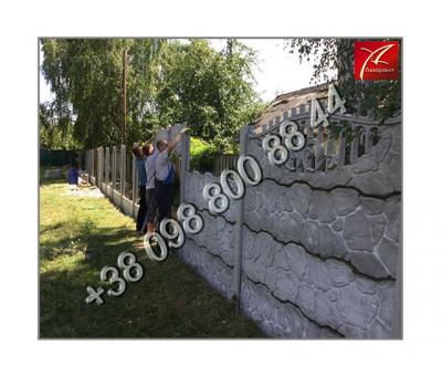 Виконуємо доставку та встановлення.