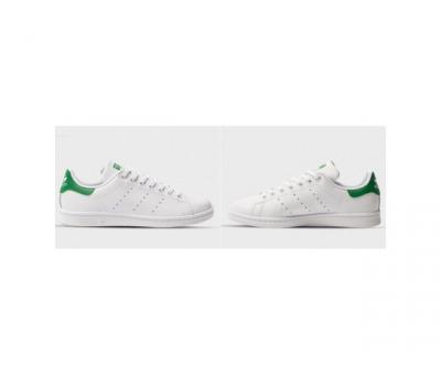 Кросівки шкіряні Adidas Originals Stan Smith (КР – 449) 52 розмір