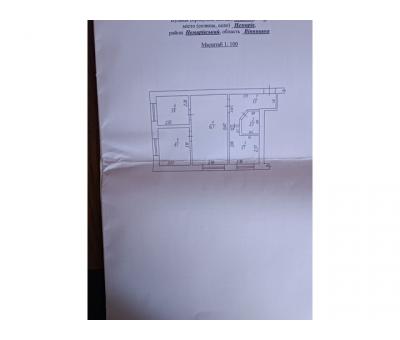 Продам 3-х комнатную квартиру (хрущевка) 