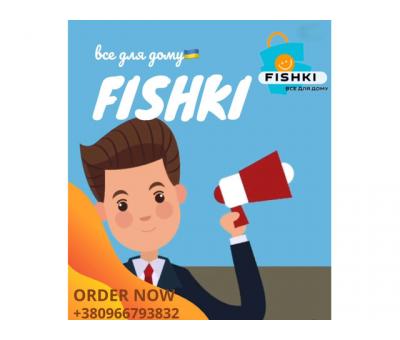 Завітайте На Fishki biz – Обирайте Найкраще!