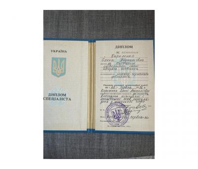 Підготовка до нмт з Біології Хімії Математики, Фізики